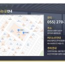 희연재활병원 이미지