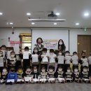 김해 동상어린이집 김해뉴스