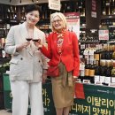 피존할인마트 이미지