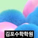 클리닉 수학 (A) 이미지