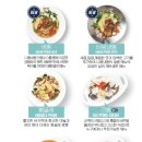 니뽕내뽕(안산중앙점) 이미지