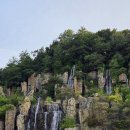 수봉공원(인공폭포앞) 네이버블로그