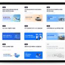 제1기능장카써비스 | 제주도 렌트카 가격비교 할인 카모아 제주렌트카 후기