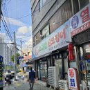 오대감산오징어 이미지