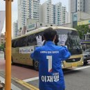 구월2동-8 이미지