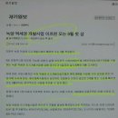 어반네스트하우스