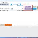 부동산고유번호 search 기능 활용하기 - 등기부등본 열람하지 않고 엑셀데이터 만들기 이미지