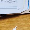 마이매쓰수학학원 이미지