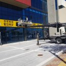 펫마트상도점