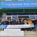 신녕면행정복지센터 파이낸셜데일리