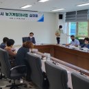 농기계임대사업소(북부권역) 이미지