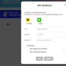 [링커리어] 스펙 정리, 진짜 편리하게 하는 법. 링커리어 '스펙 정리하기' 기능 소개