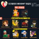 더크립24 이미지