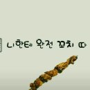 수준수학전문학원