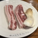 신안소금 | 평택 동삭동 신안왕소금구이 동삭동본점 내돈내산 후기