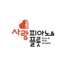 호계온누리약국 이미지