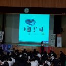 모전중학교 이미지