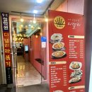 디델리(서면점) | [서면역 맛집] 디델리 서면점 내돈내산 솔직후기!