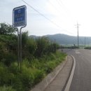 월산1리 | 서산 비룡산. 금강산. 장군산, 물래산, 역마산. 병풍산