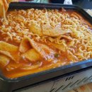 청주떡볶이