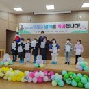 (주)홍익기술단 이미지