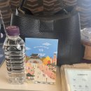 정영선미용실 | 다시 세번째 포토덤푸