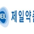 가온에코