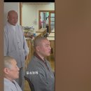 불교의례/ 상강례, 하강례 20260504 이미지