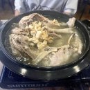 호수산장