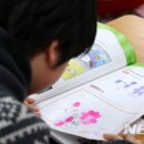 지에스(GS)25 서울숲푸르지오점 이미지