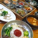 옹기보리밥곤지곤지 이미지