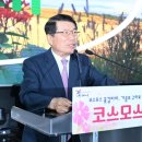 꽃길따라 이미지