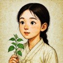 AAP 소설가 최철주 단편 소설 1 AAP (Ai Aided Plot) novelist Choi Chul-joo Short Novel 이미지