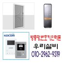 순천주암중학교 이미지