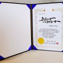 마음을 담은 캘리그라피 | 부모님 생신 선물 고민 끝! 마음을 울리는 캘리그라피 감사장 제작 후기 (ft. 칠순, 팔순 선물 추천)