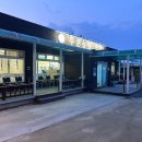 선사농원 이미지