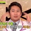 바디테라피 다룸 네이버블로그