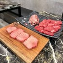 압구정-113 | [압구정] '미우' - 한우 맛집 솔직 후기:) *예약 어려움 주의