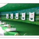 기타시설 이미지