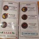 화신로 | 화정역 솥밥 맛집 동양솥밥 가지솥밥 즐긴 후기