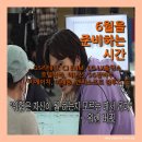(주)비에이치 이미지