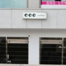 지귀상가 이미지