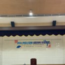 용인대 에스유도클럽 네이버블로그