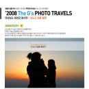 함양IC주유소 이미지