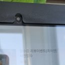 타이그랜파 이미지