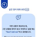 남외중학교 이미지