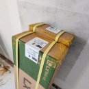 도배왕 | 대전 도배 업체 상담 후기 아빠는 도배왕 예인도배방 다복도배