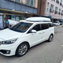(주)성인화성공장 | 올뉴카니발 가을 캠핑 늘어나는 용품은 코토 일체형 700L 루프박스로 해결