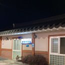 스카이워크 공중화장실 이미지