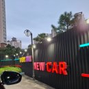 컴인워시HD광교점 | 자동세차의 끝판왕? 수원광교 컴인워시 세차장| 터치리스 세차 써보니 아쉬움 반 만족 반